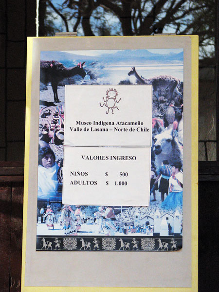 museo-indigena-atacameno-8